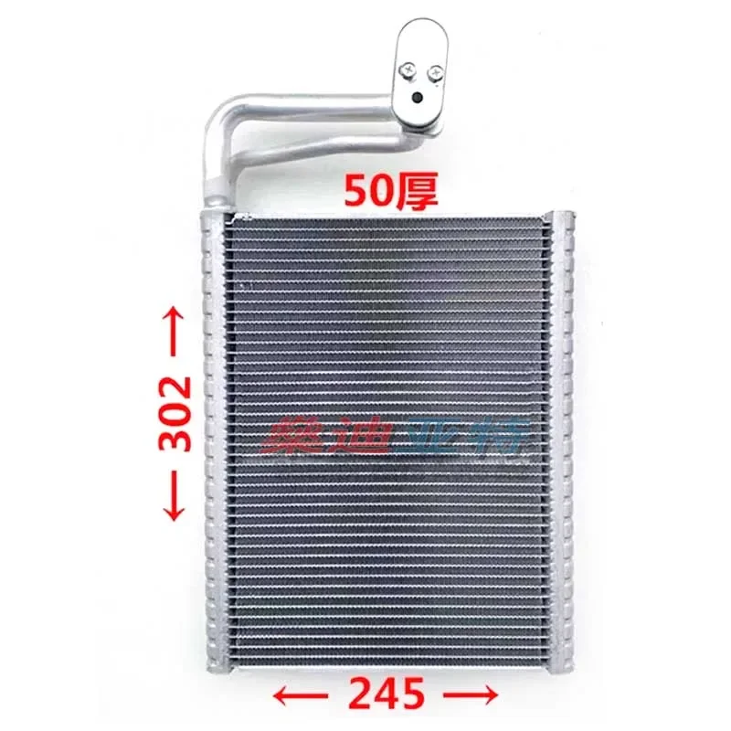 64119163331 A/C Evaporator Core For 09-16 BMW F18 F10 F07 F11 F12 F13 F06 F01 F02 F03 F04 10- 20 Rolls-Royce Ghost 64119237501