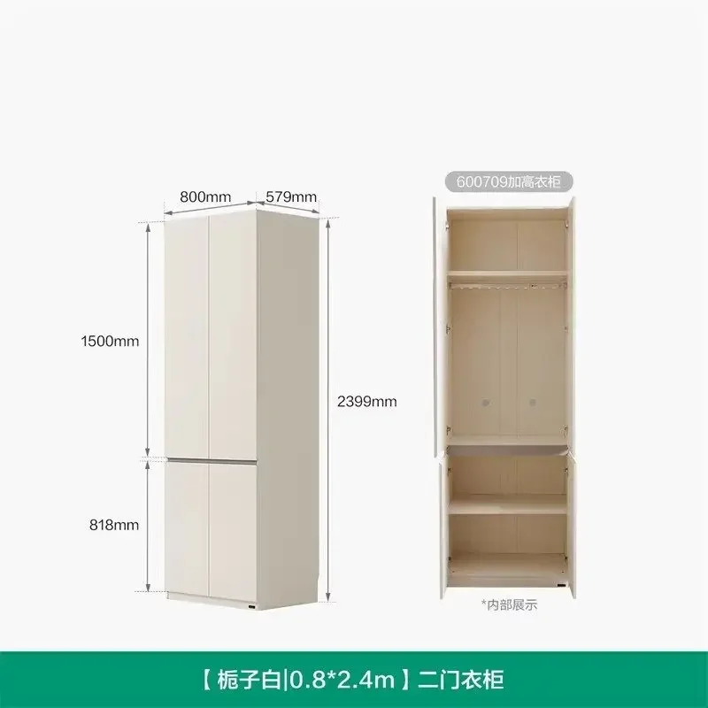 2025 new popular finished wardrobe home bedroom segmented wardrobe hole board edge cabinet furniture wardrobe