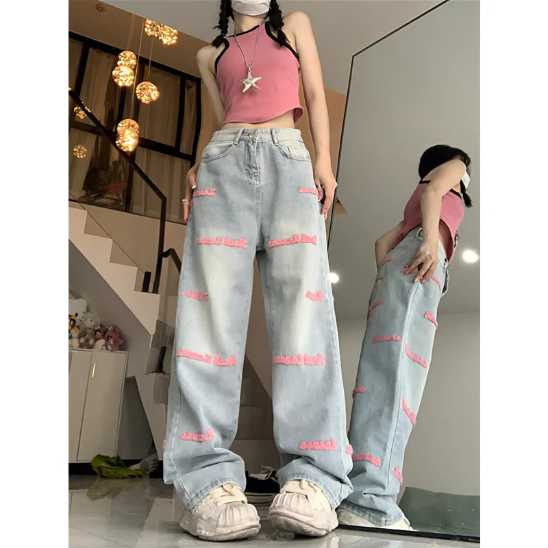 

2023 New High Waist Embroidered Straight JeansWomen Clothes Spring 2023 New AmericanDesign Sense Niche Wide Leg Pants Trousers