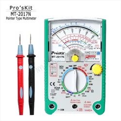 Pointer Multimeter Pros'Kit MT-2017N Protective Function Standard Ohm Test Meter DC AC Voltage Current Resistance Multimeter