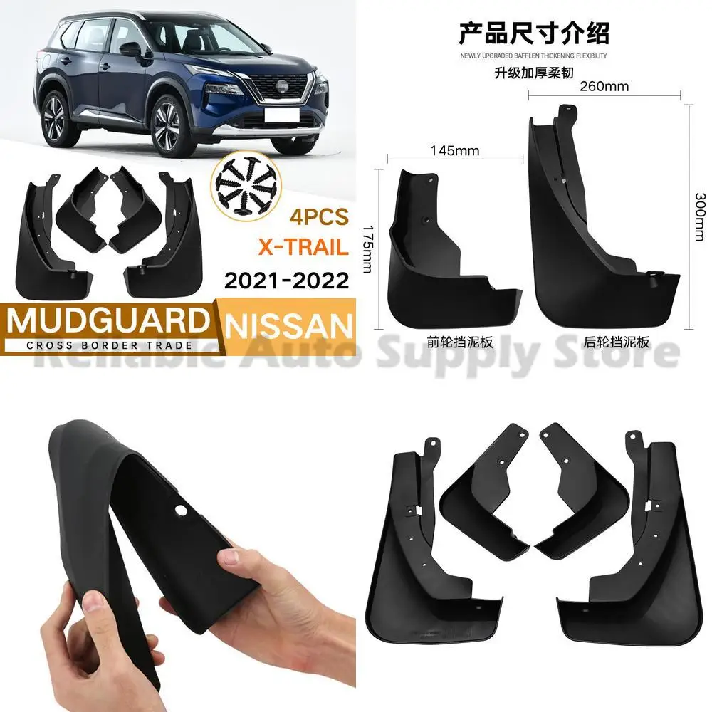 

For Nissan X-Trail 2021-2022 Rogue Mud Guards Fender Flares Front Rear Car Accessories Premium Quality Durable Protection