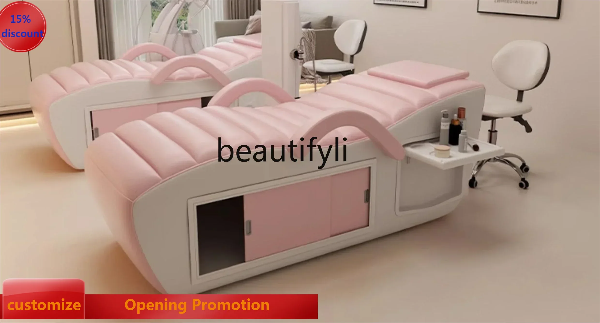 ss7486 new styleBeauty salon special all-electric massage physiotherapy bed high-end ear picking eyelash embroidery bed