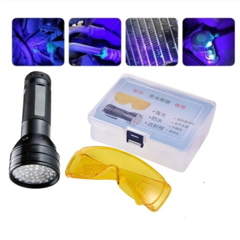 Large car air conditioning maintenance leak detection tool fluorescent flashlight glasses leak detector, leak  instrument