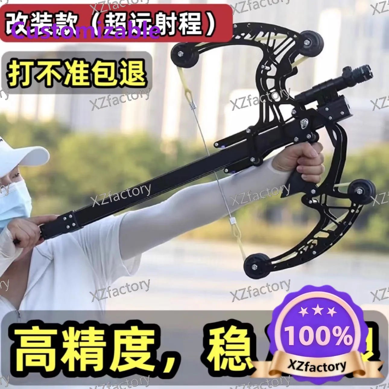 Factory Direct 2026 Top Rated Air Pressure Slingshot All Metal Composite Shot New Canglong Pinball Gun