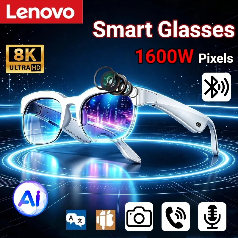 Audio Music Recording - Lenovo 2026 New Smart Glasses AI