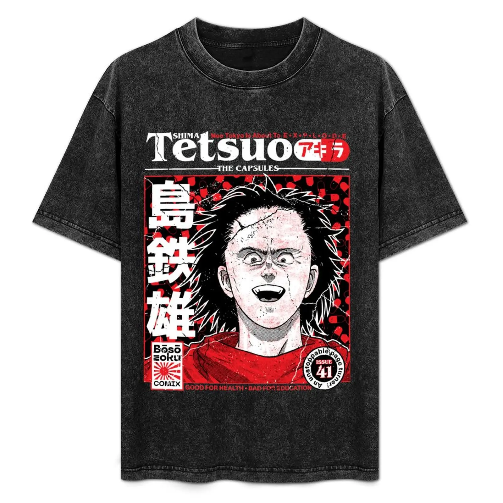 

Tetsuo Shima T-Shirt Light Athletic Short Sleeve Tee Shirt