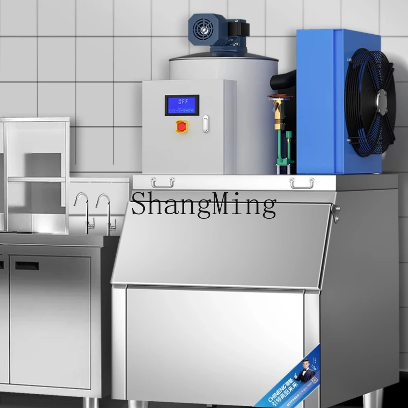 

ZYY commercial seafood supermarket hot pot shop crushed ice ice machine large scale ice machine
