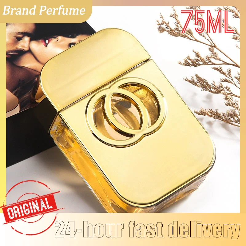 

75ML Brand Women's Perfume Fruity Pheromone Hormone Long-Lasting Fragrance Fresh Temptation Ladies Perfume Everyday Gifts