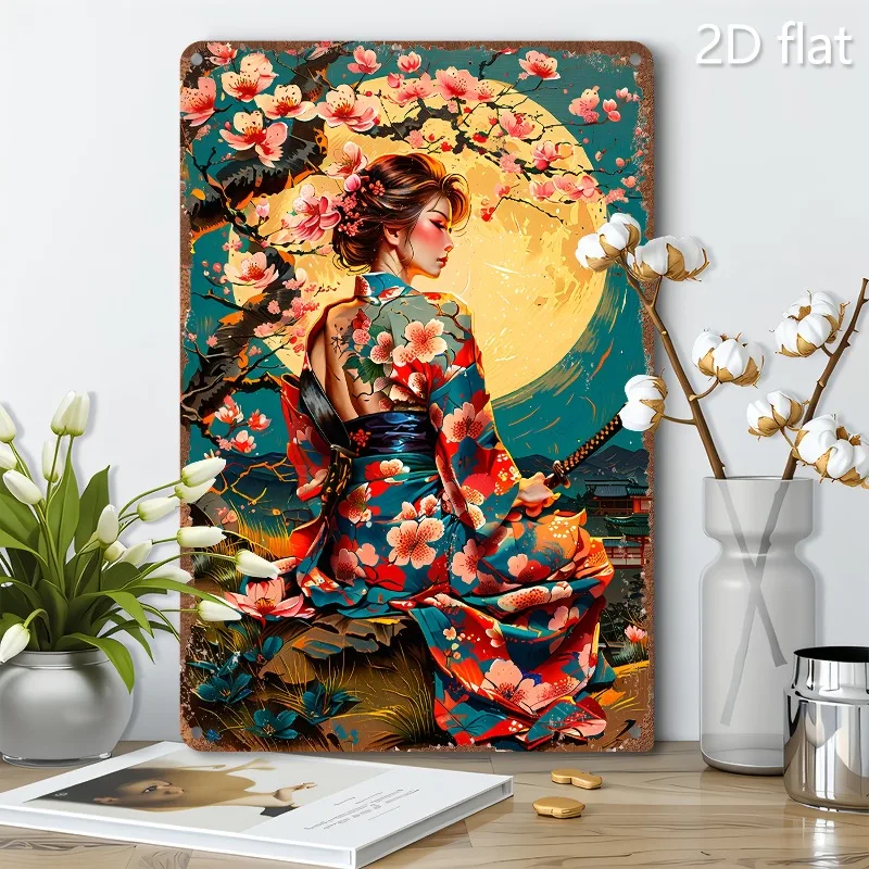 Vintage Japanese Kimono Woman with Cherry Blossoms Metal Wall Art, 8x12 Inch Aluminum Decorative Plaque, Indoor Hanging Sign, 2D