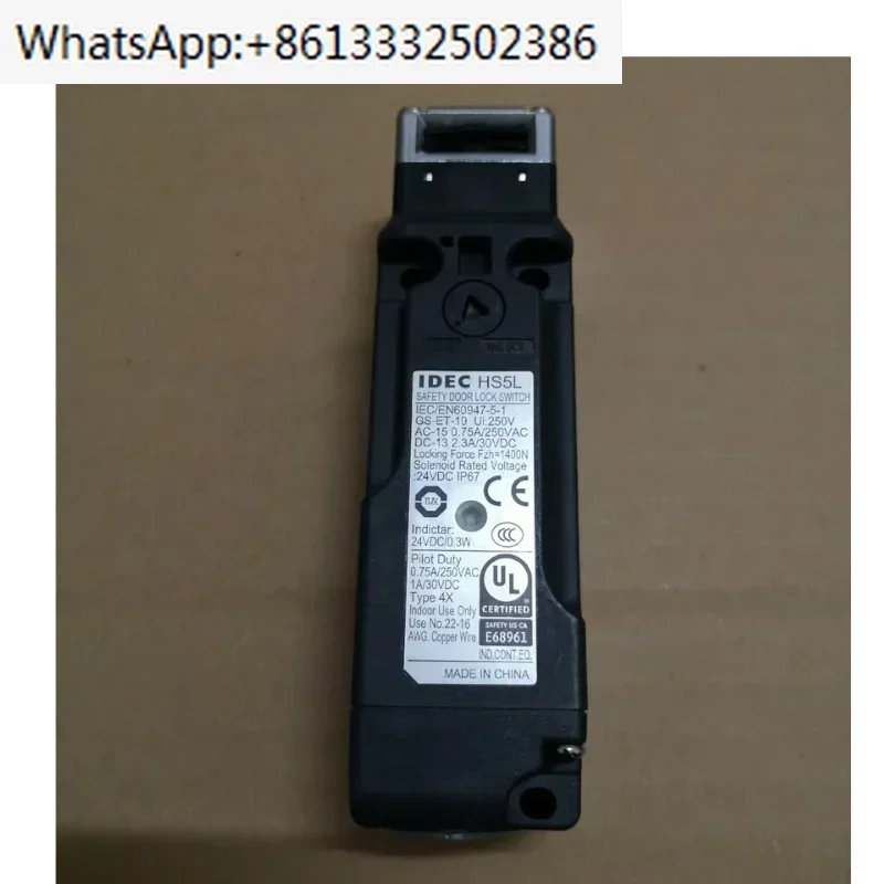 New HS5L-VD4 Safety…