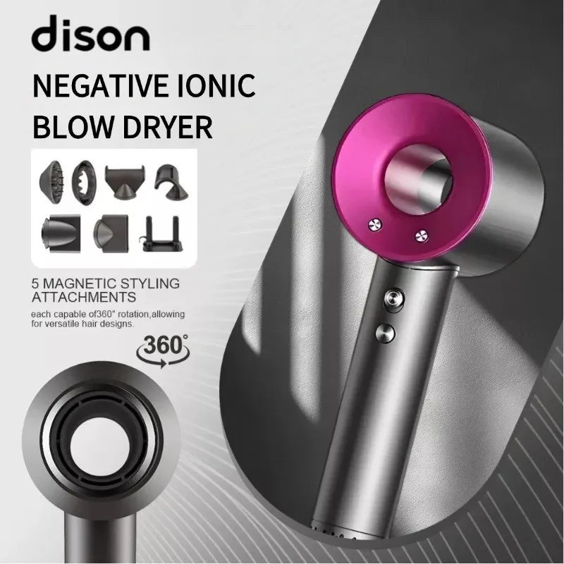 DISON Leafless Hair Dryer Strong Power Blow Hair Dryer 1.8m Quick Dry Travel Home Hair Styler Negative Ionic Hairdressing Tools