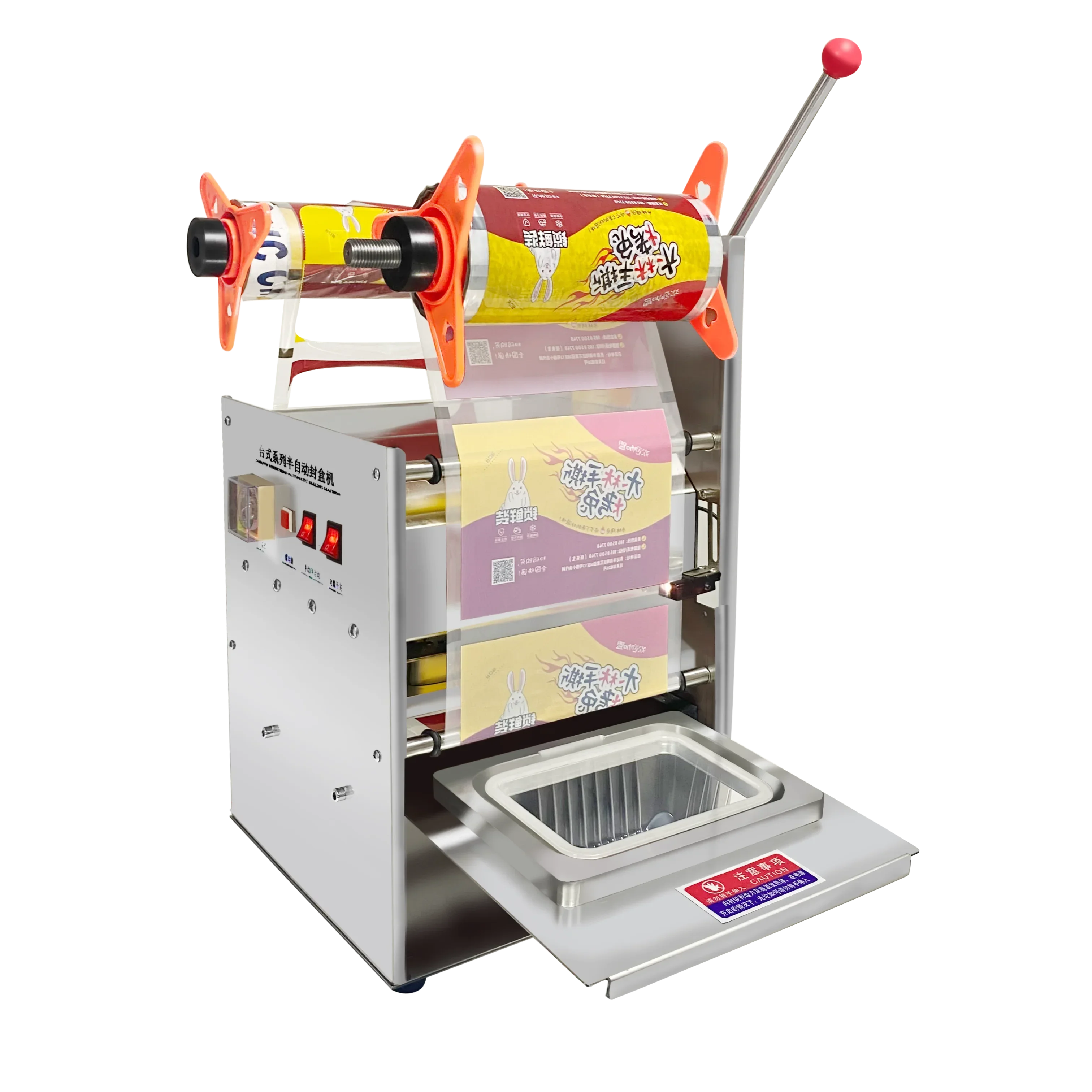 High Quality High Efficiency Gas Nitrogen Flushing Packaging Machine Fast Food Sealing Automatic Heat Food Tray Sealer Machine