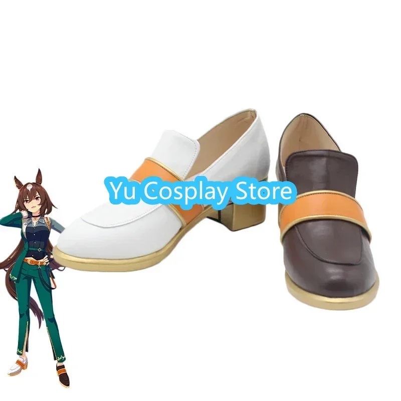 Sirius Symboli Cosplay Shoes Game Pretty Derby Cosplay Prop PU Leather Shoes Halloween Carnival Boots Custom Made