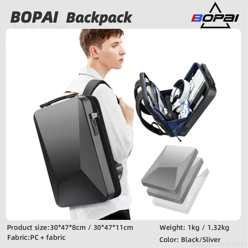 BOPAI New E-Sports Backpack PC Hard Shell Backpack Men\'s Trendy Cool Backpack 17.3-Inch Computer Laptop Male Backpack Travel