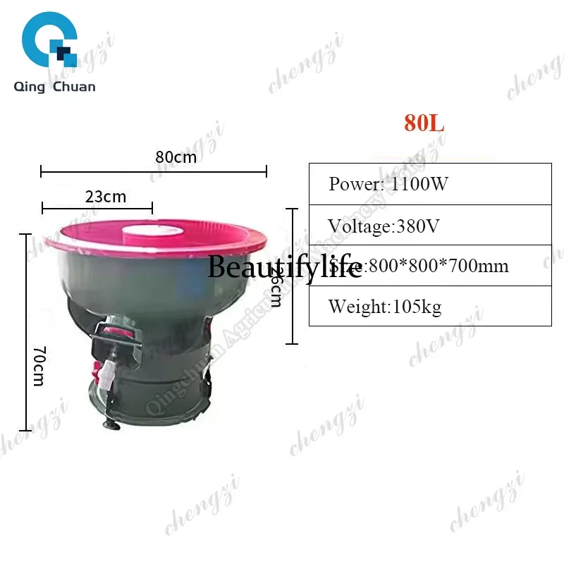 K182 Vibration Polishing Machine Metal Deburring Vibrating Polishing Vibration Grinding  Magnetic Polishing Machine