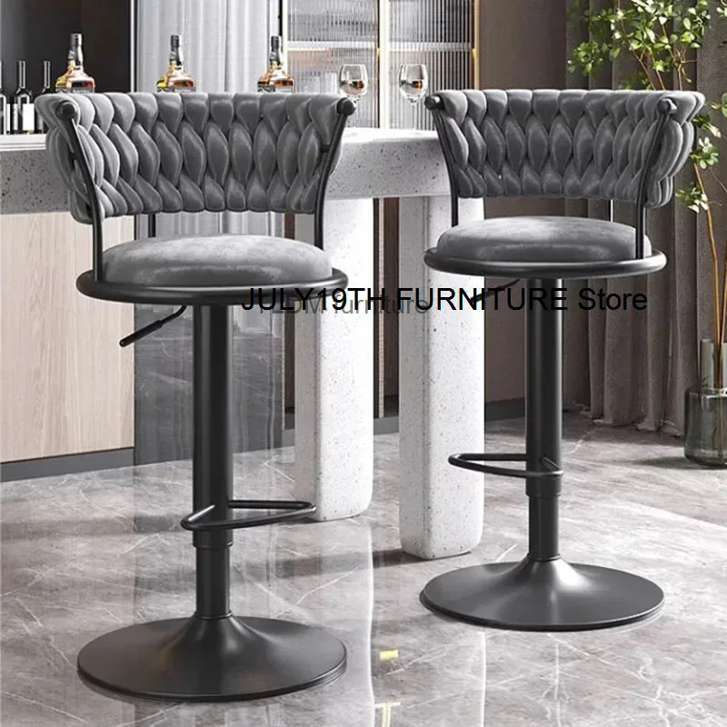 Fashionable lounge bar stool, minimum quality, modern rocking Nordic chair, adjustable and comfortable, Barklecan furniture