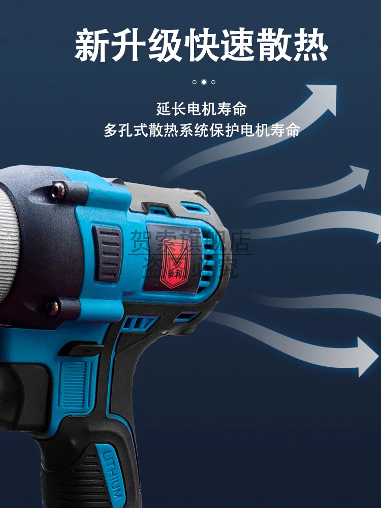 yyhcRivetElectric rivet gun lithium battery core pulling nail gun automatic household stainless steel hollow rivet installation