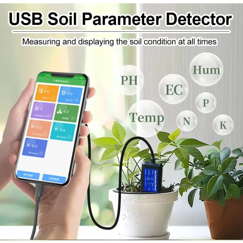 7-in-1 Soil Tester Temperature Humidity Sensor Transmitter Greenhouse Agriculture RS485 Moisture Conductivity EC NPK PH Detector