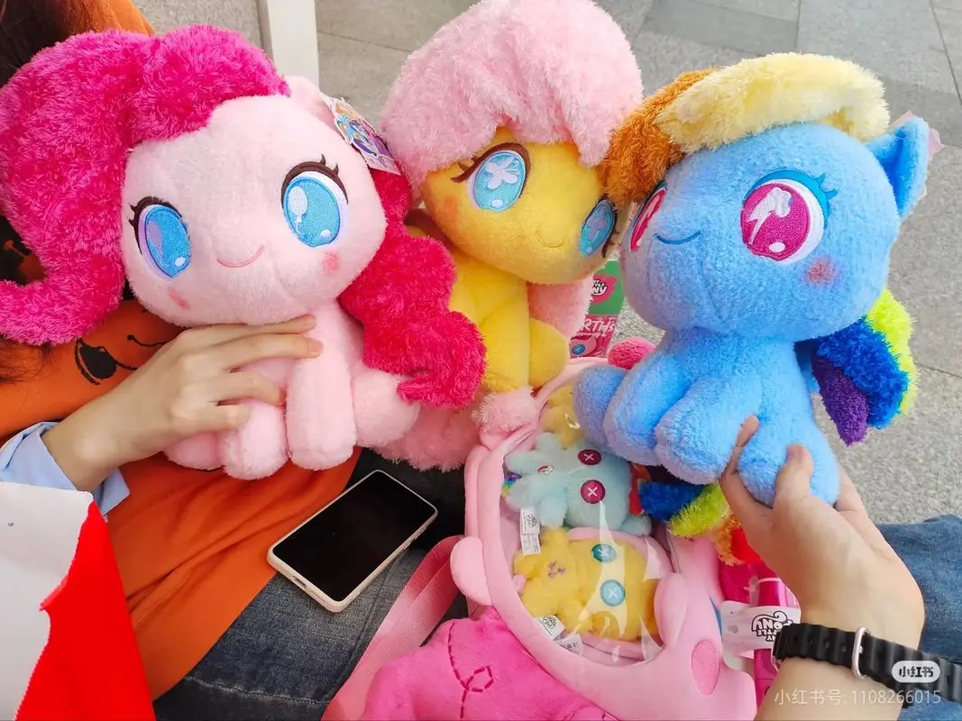 New Hot Miniso Authentic My Little Pony 2024 New Sitting Doll Toy Fluttershy Applejack Twilight Shining Pinkie Pie Soft Pillow