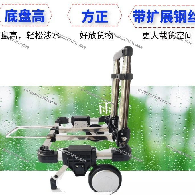 Folding Luggage Cart, Portable Shopping Cart Stainless Steel Hand Truck for Travel School Supermarket Factory