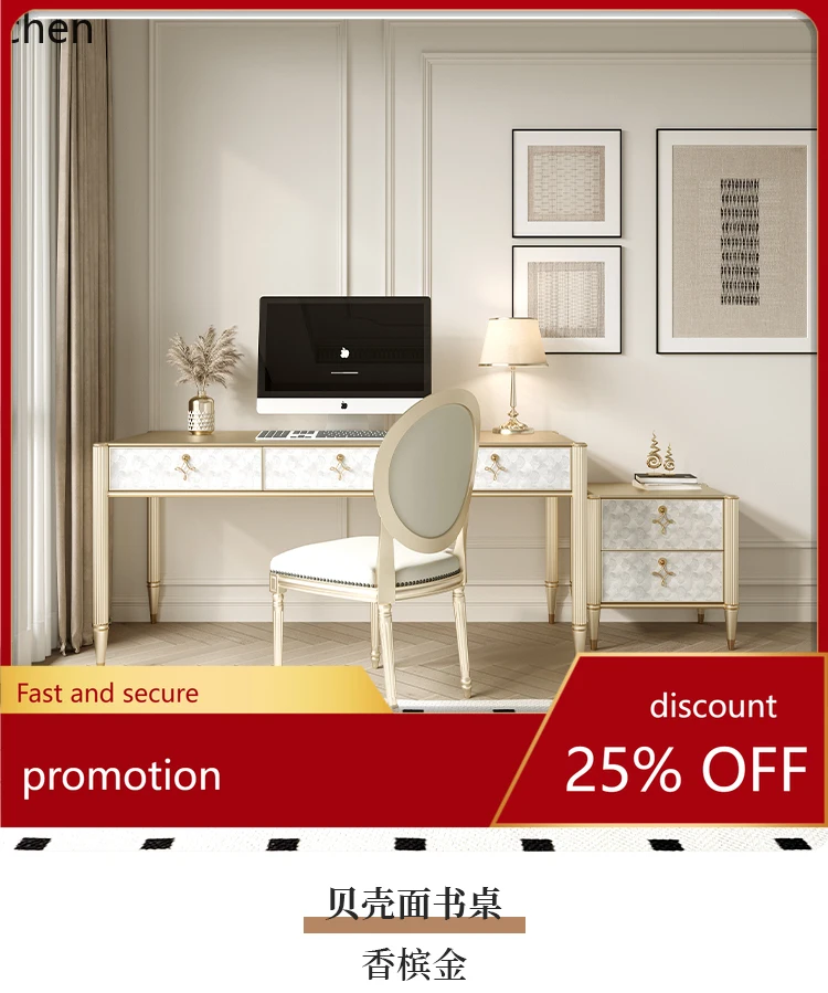 

YFY стол из цельного дерева для гостиной, кабинета, офиса, домашний высококачественный минималистичный стол для спальни, учебный стол