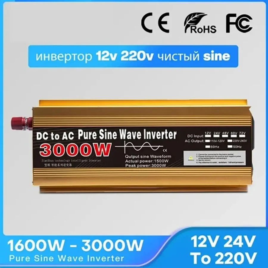 Pure Sine Wave Inverter 12V 220V 24V 110V 1600W 2200W 3000W DC To AC Portable Power Voltage Converter Car Solar Inverter