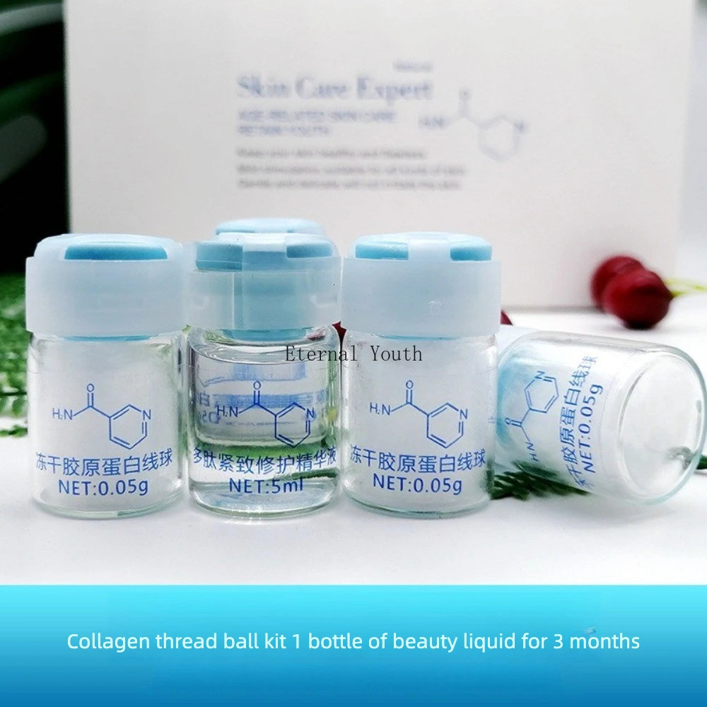 

Набор для подтяжки кожи Collagen Silk Ball - Комплект для восстановления пор, борьбы с морщинами и укрепления кожи лица ​