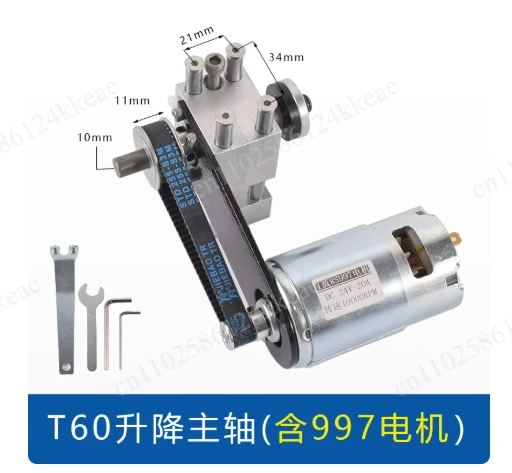 Table saw spindle precision miniature table saw bearing housing DIY woodworking table saw shaft