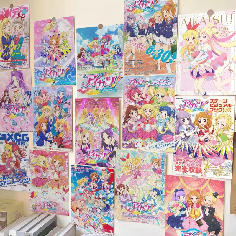 20 PCs/Set Aikatsu! Poster Anime Retro Magazine Room Bedroom Wall Sticker Posters Hoshimiya Ichigo Walls Background Decoration