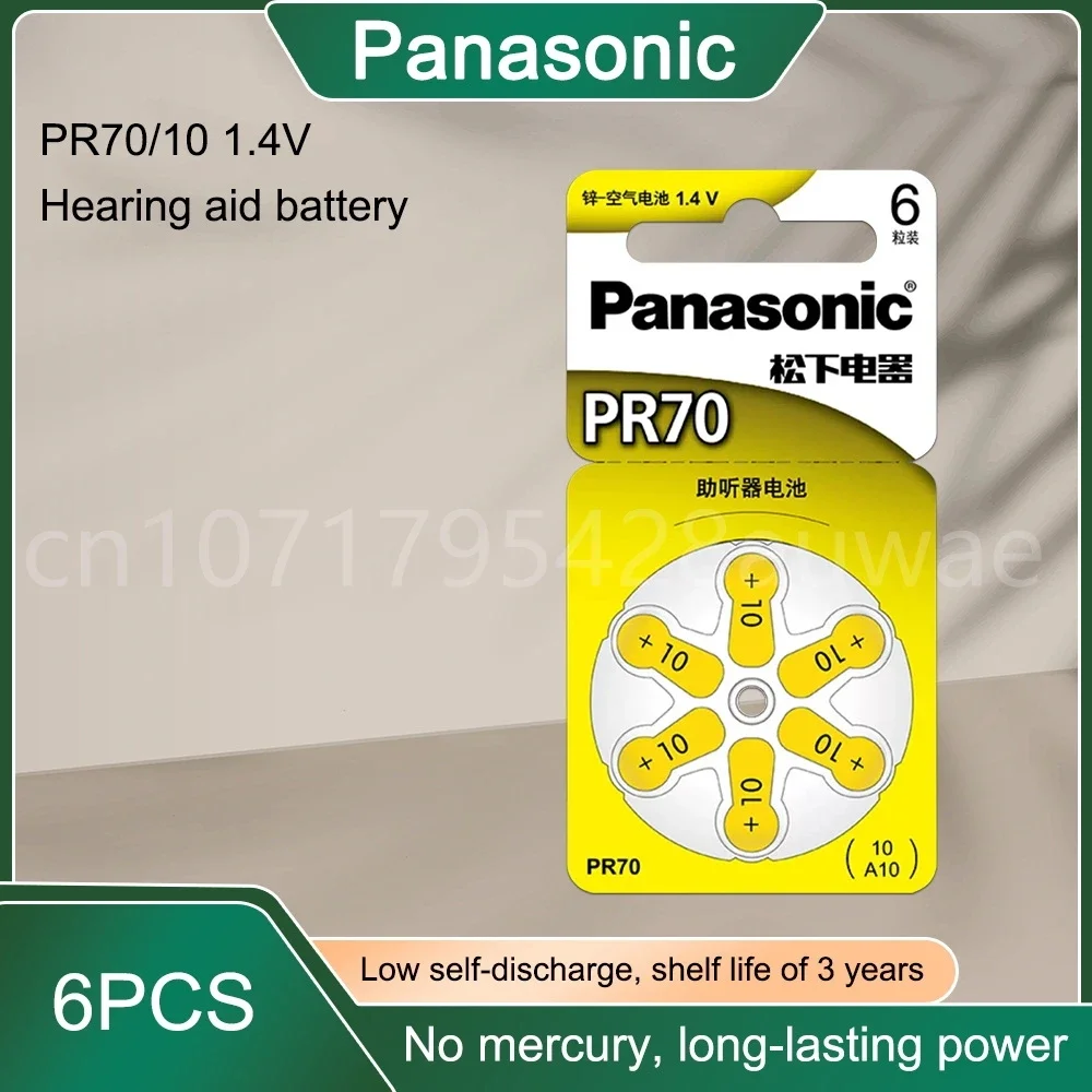 Батареи Panasonic 10 A10 ZA10 10A P10 PR70, эффективная батарея для цифрового слухового мини-аппарата