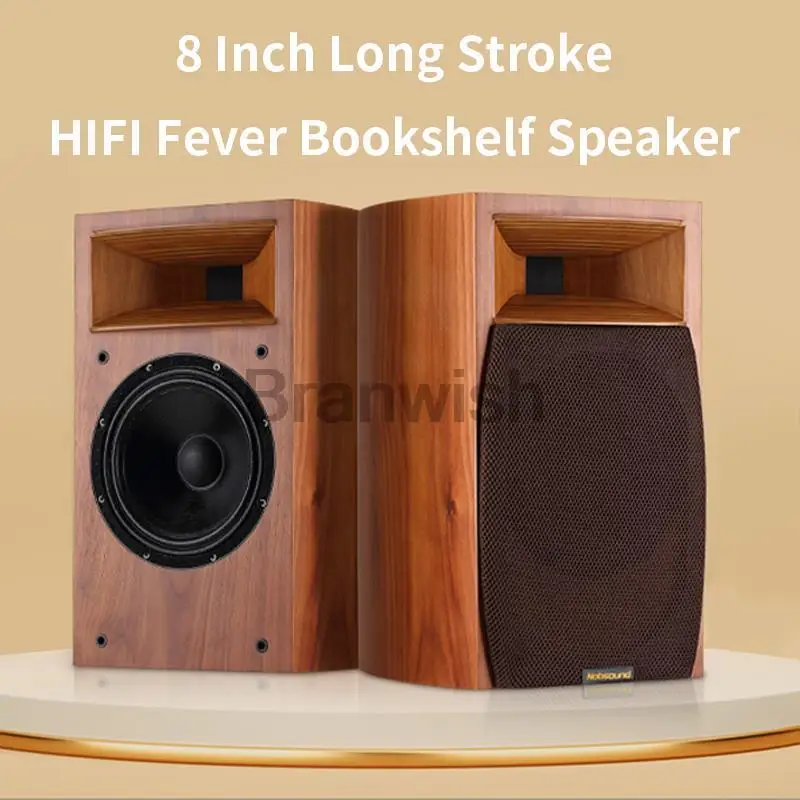 8 Inch Speaker HiFi Audio Wooden Speaker Passive Horn Monitoring Speaker Home Theater High Fidelity Bookshelf Surround Speaker