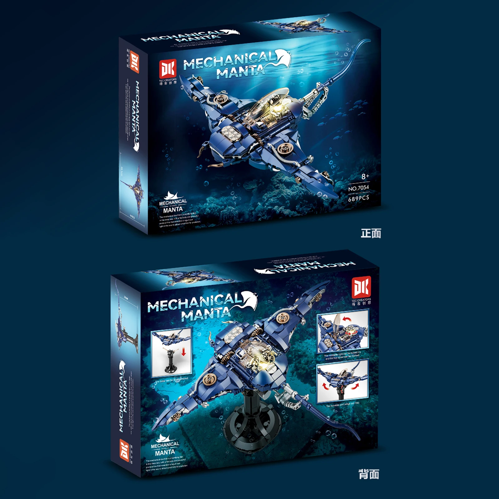 الميكانيكية مانتا الشيطان الأسماك بنة نموذج مع الإضاءة MOC المحيط الحيوان سلسلة الطوب مجموعة التجمع لعبة أطفال هدية 689 قطعة