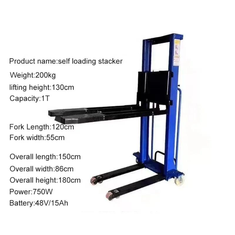 Customised Height 0… - image