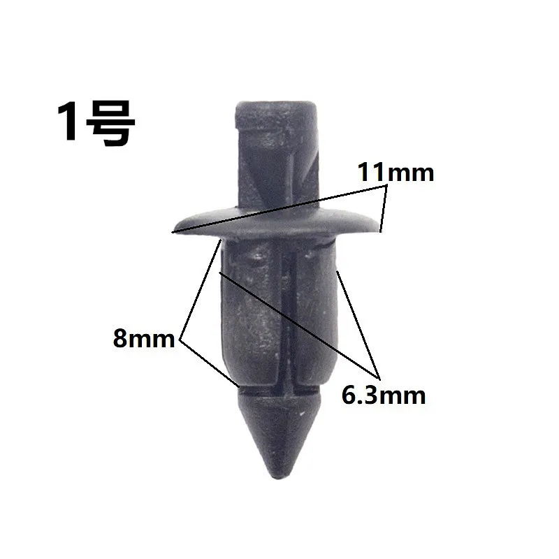 Automotive plastic fairing rivets, through-hole rivets, clips, panel fasteners, and clamps6mm7mm8mmArrow body