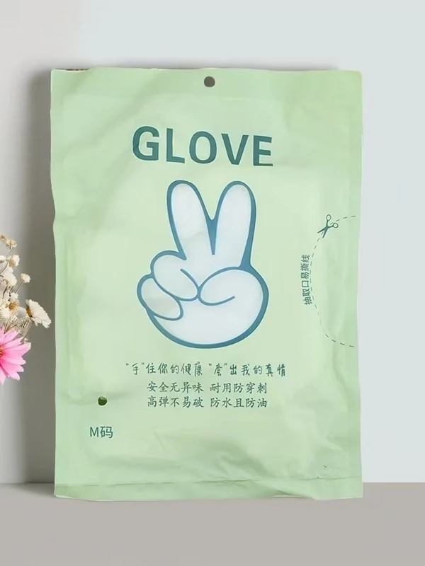 Thiened Tpe Disposa…