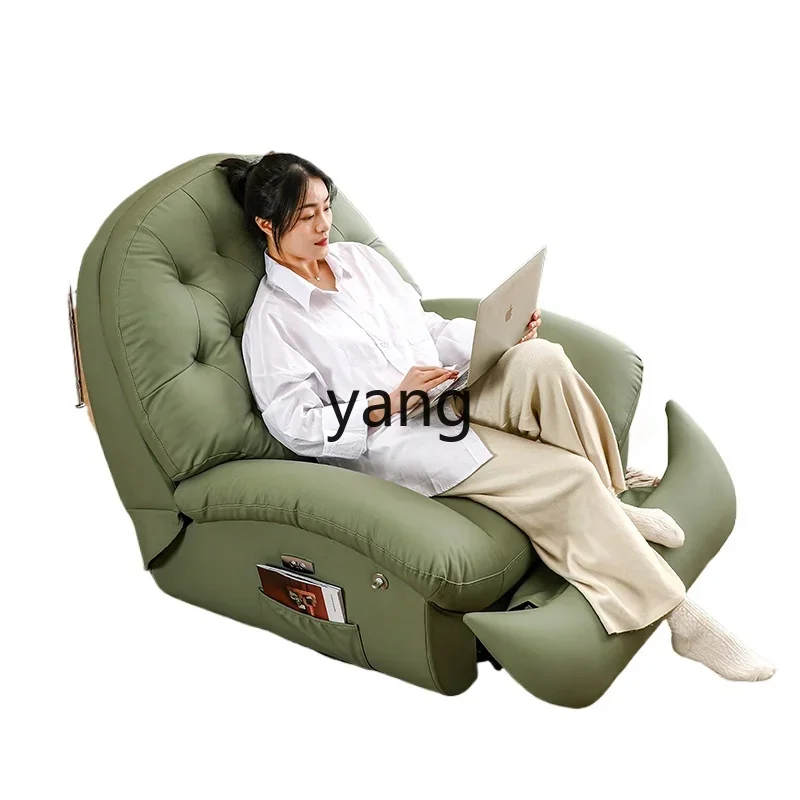 CX Lazy Rocking Chair Bedroom Multifunctional Casual Cat Scratching Single Electric Sofa Chair