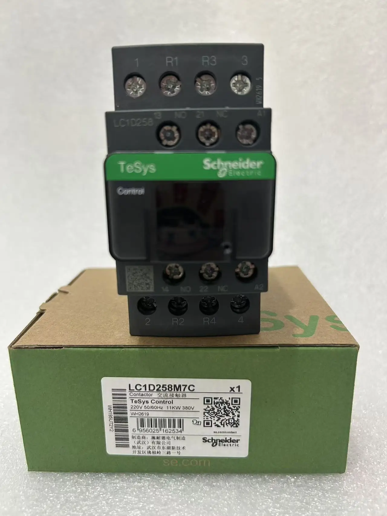 

LC1D258 LC1D258M7 LC1D258M7C TeSys D contactor - 4P(2 NO + 2 NC) - AC-1 - = 440 V 40 A - 220 V AC coil