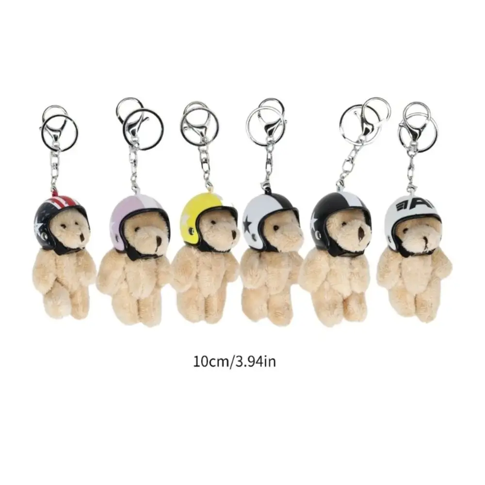 Unique The Four Limbs Moves Helmeted Bear Keychains Key Buckle Korean Style Plush Key Chain Bag Pendant PP Cotton Gifts