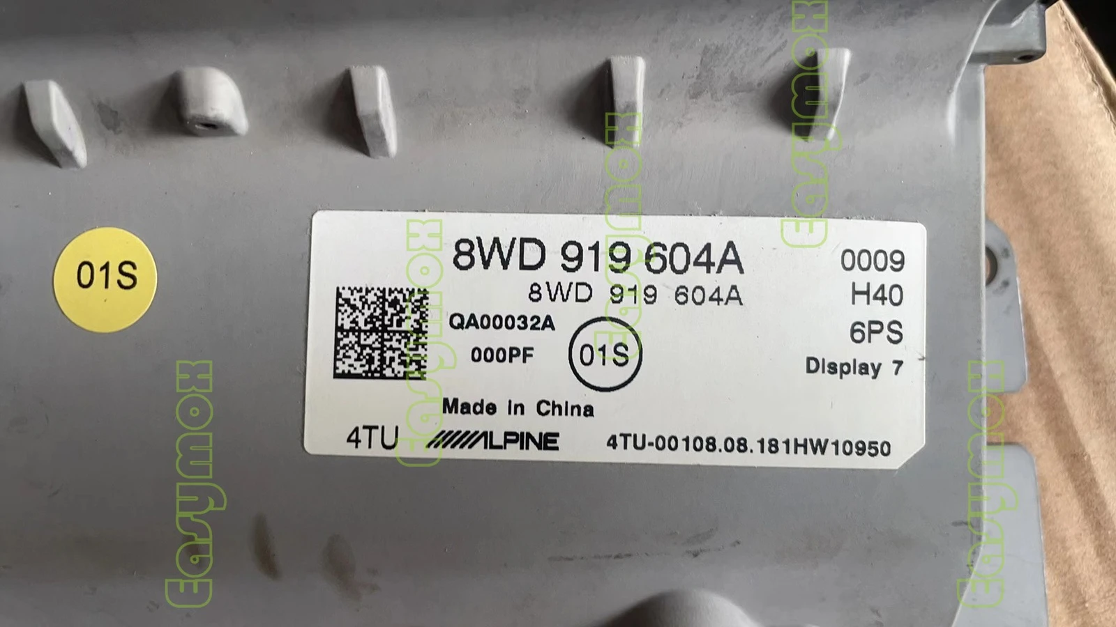 

8WD919604A LCD Display for AUDI A4 Avant Multi Radio Multi Display A10293030 LAM070G062A