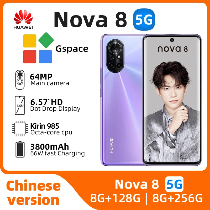 HuaWei Nova 8 5G 6.57