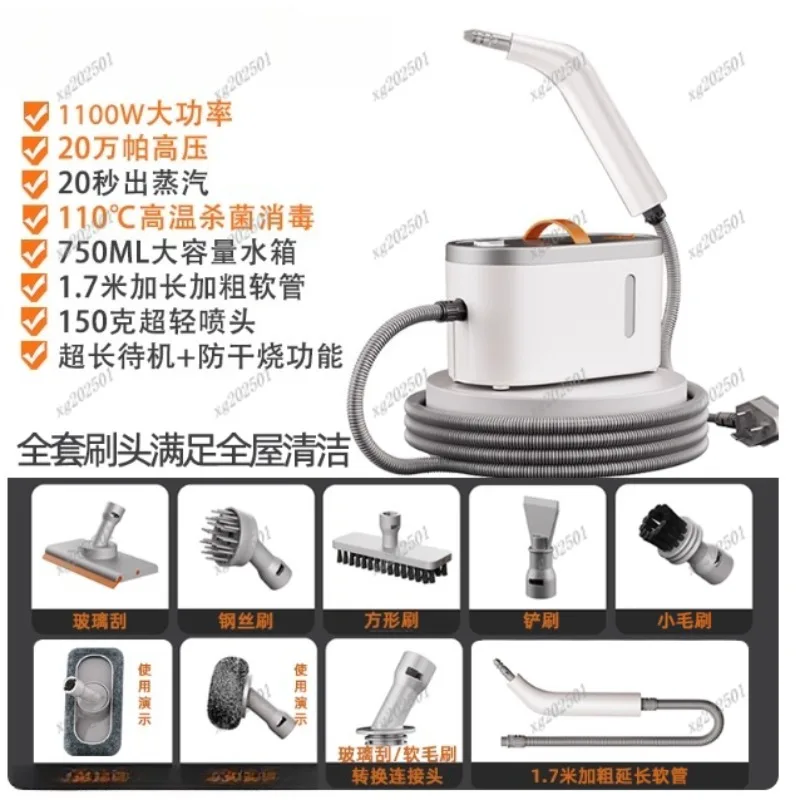 New Handheld Steam Cleaner - High-Temp for Kitchen Hood Deep Cleaning & Sanitisingr