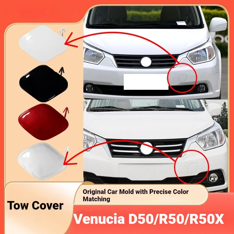 Applicable to 13-17 Venucia D50R50R50X front bar trailer cover traction cover trailer hook cover tractor rope cover