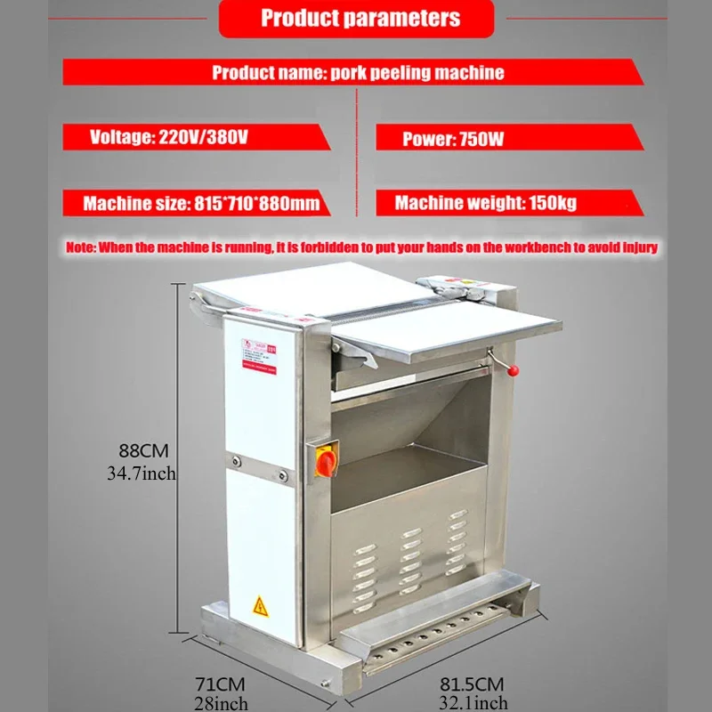 Meat Skinner Meat Cutting Peeler Pig Skin Removal Machine Pork Skin Remove Peeling Machine