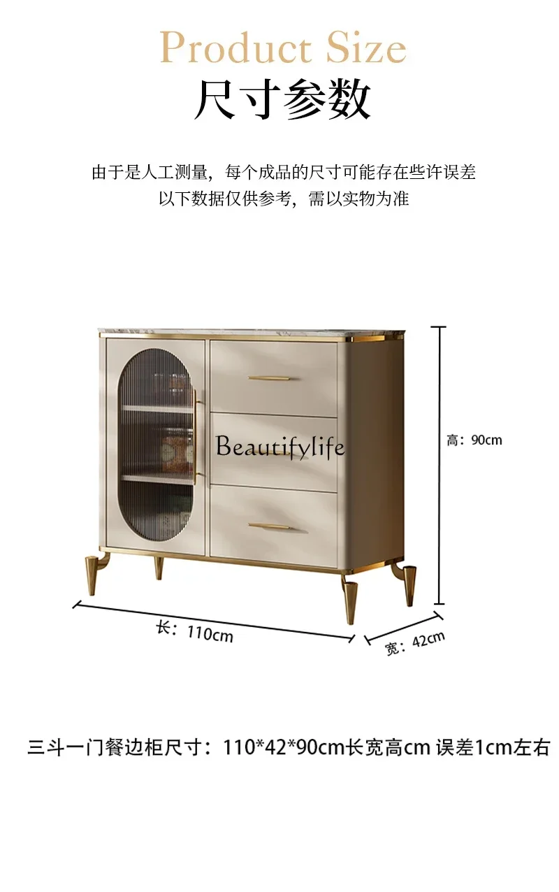 1*Affordable Luxury Style Hallway Dining Side Wine Cabinet Glass Nordic Household Tea Cabinet Storage
