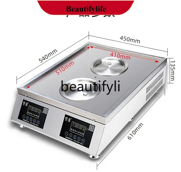 

Commercial Intelligent Electric Steamer Steamer Breakfast Restaurant Stainless Steel Wood