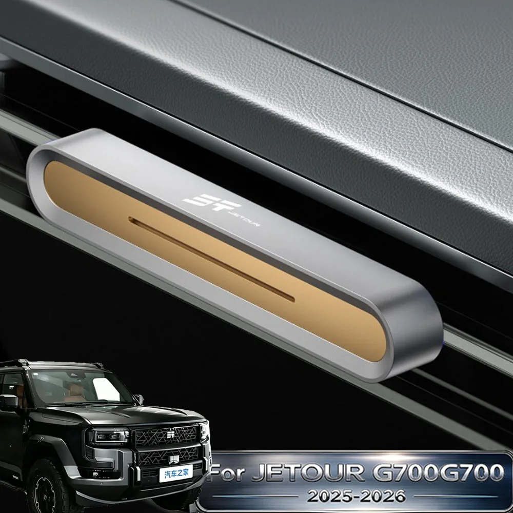 For JETOUR G700 2025-2026 Car Perfume Long Lasting Light Fragrance Small Gold Bar Air Vent Diffuser Auto Interior Accessories