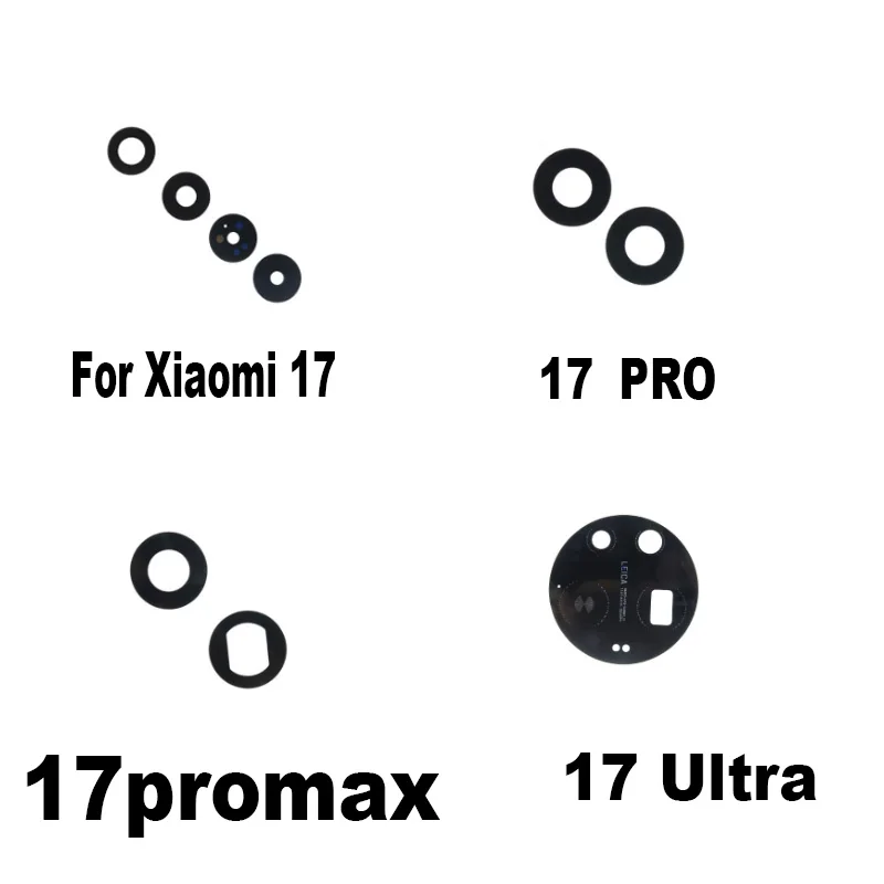 For Xiaomi 17 Pro Max Ultra Back Camera Glass Rear Camera Lens Replacement With Adhesive Sticker