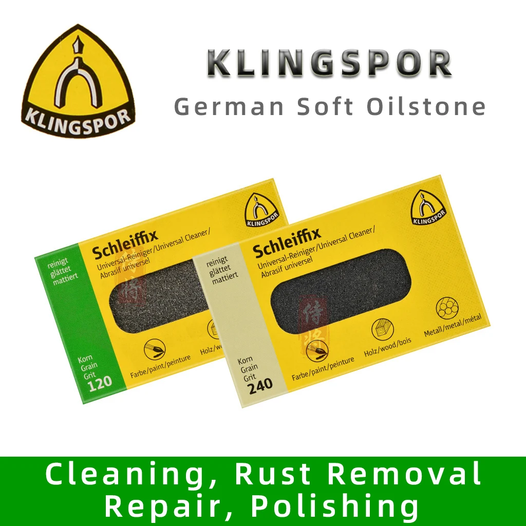 

KLINGSPOR Schleiffix Sanding Rubber Stainless Steel Watch Wire Drawing Process Repair Germany Make Surface Smooth Jewelry Tools