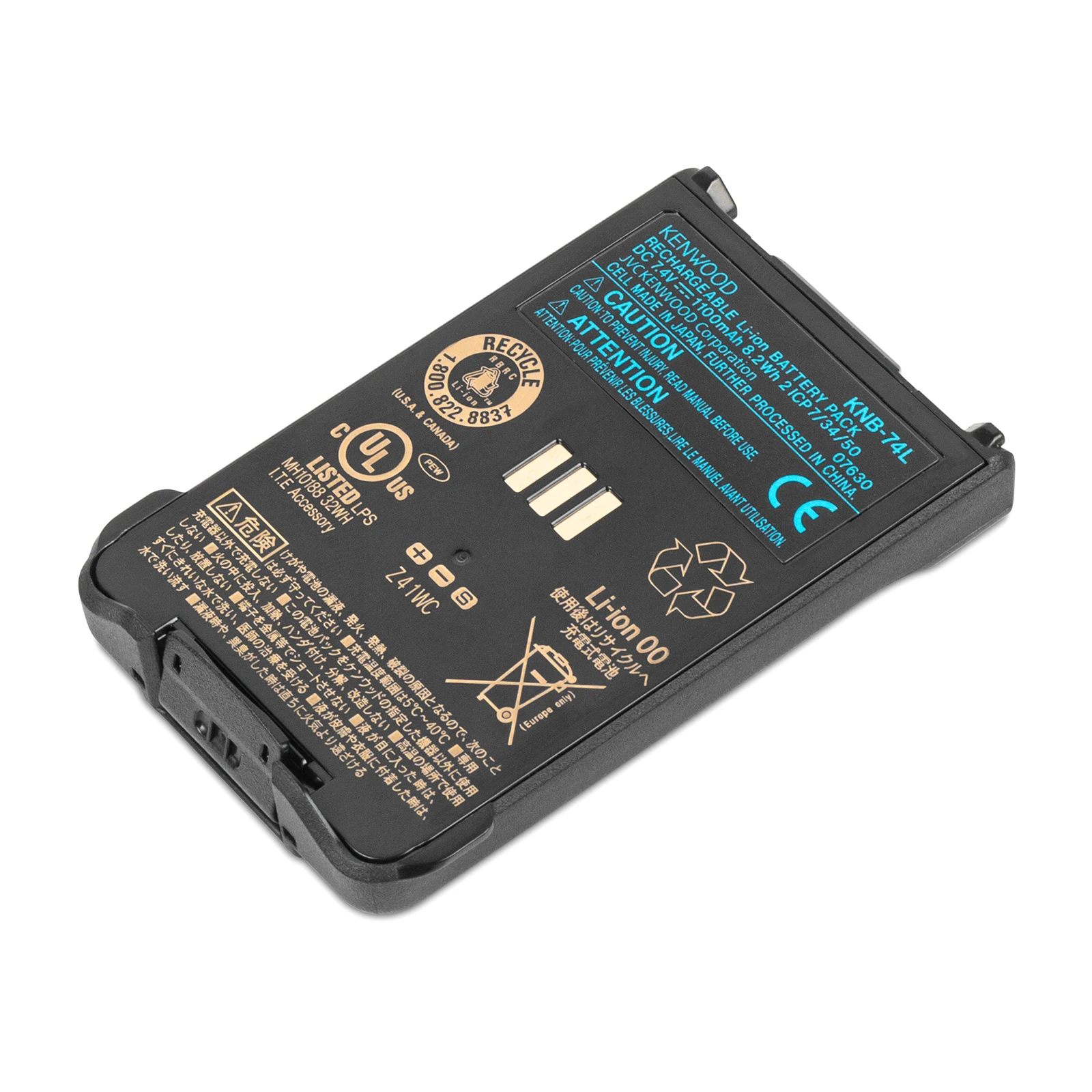7.4v Original battery for KENWOOD TH-D74 TH-D74E TH-D74A KNB-74L
