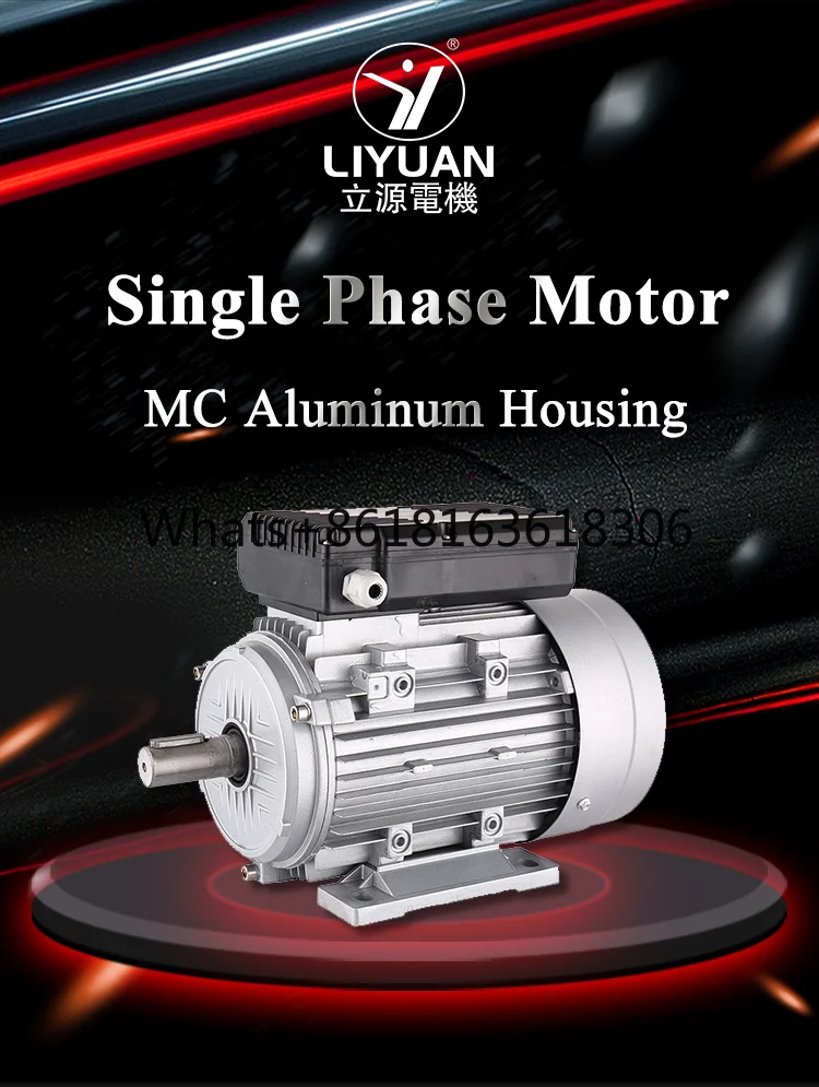 110V 120V 240V High Torque 1 hp AC Electric Motor Single Phase